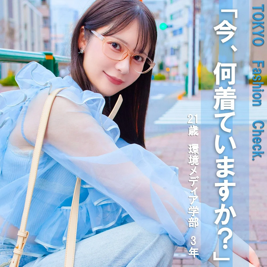 咲月ひな おすすめ素人AV