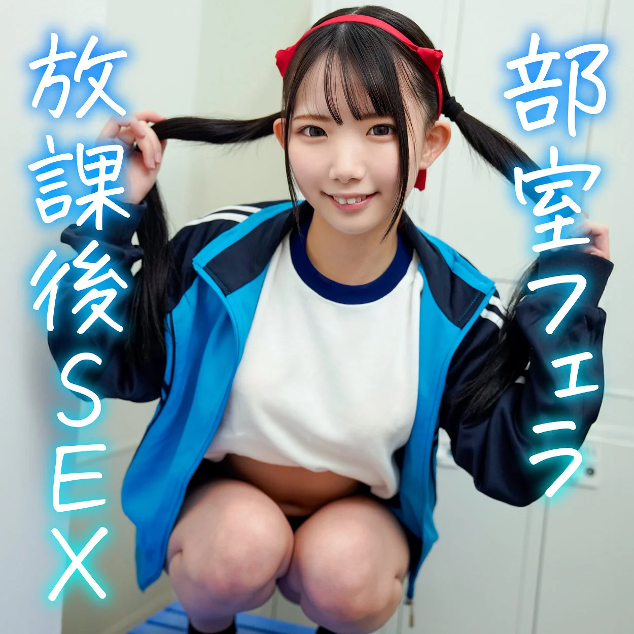 南日菜乃 おすすめ素人AV