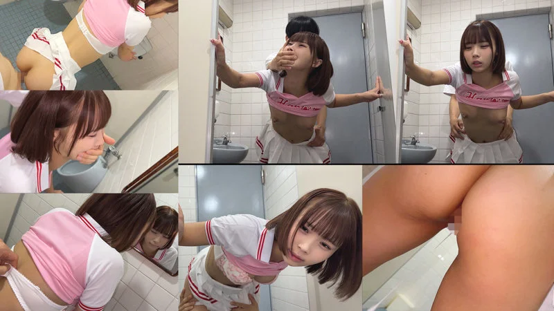 【smub105】チア部女子の練習終わりのマ〇コ最高