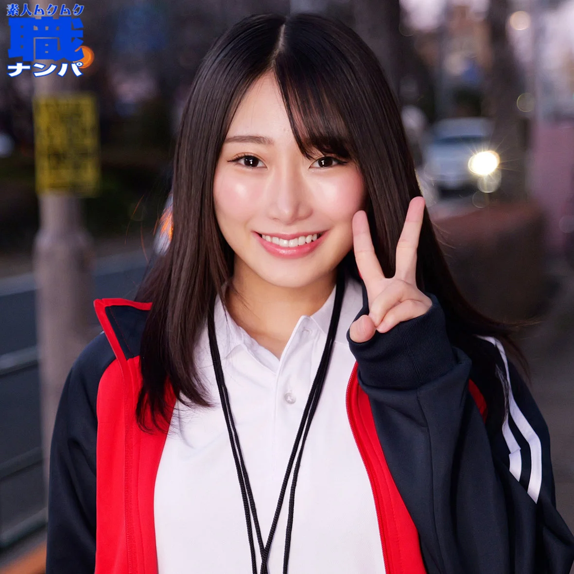 森亜秋 おすすめ素人AV